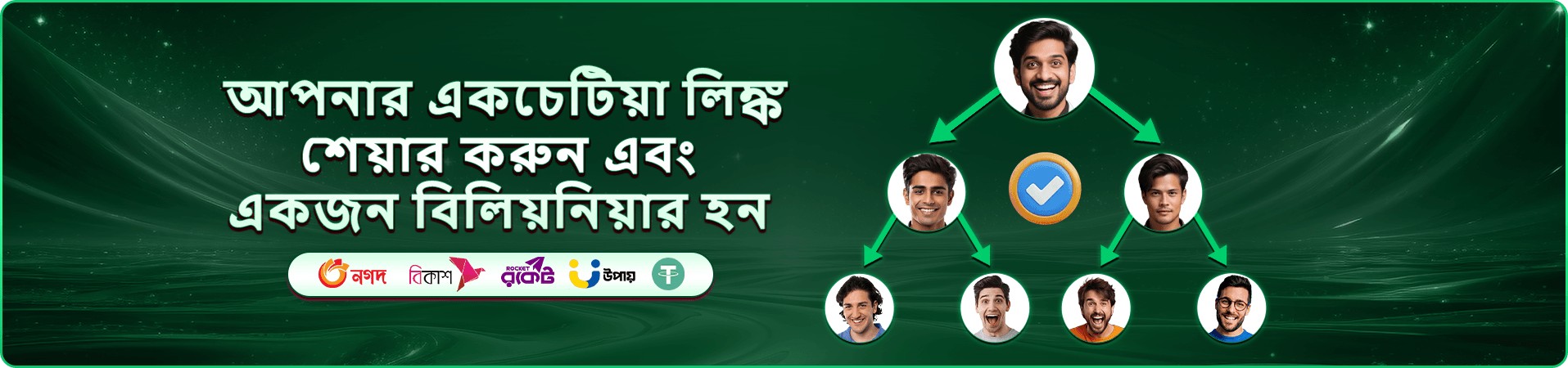 55577 স্লট গেমস - 55577 ক্যাসিনোতে জিতুন