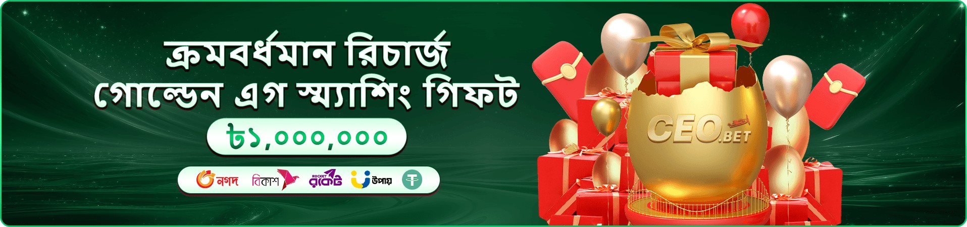 55577 App ডাউনলোড - 55577 app ডাউনলোড apk